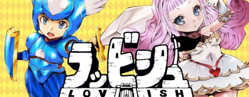 Lovish – Slik frir du til de som har vokst opp med pikselkunst og chiptune-musikk