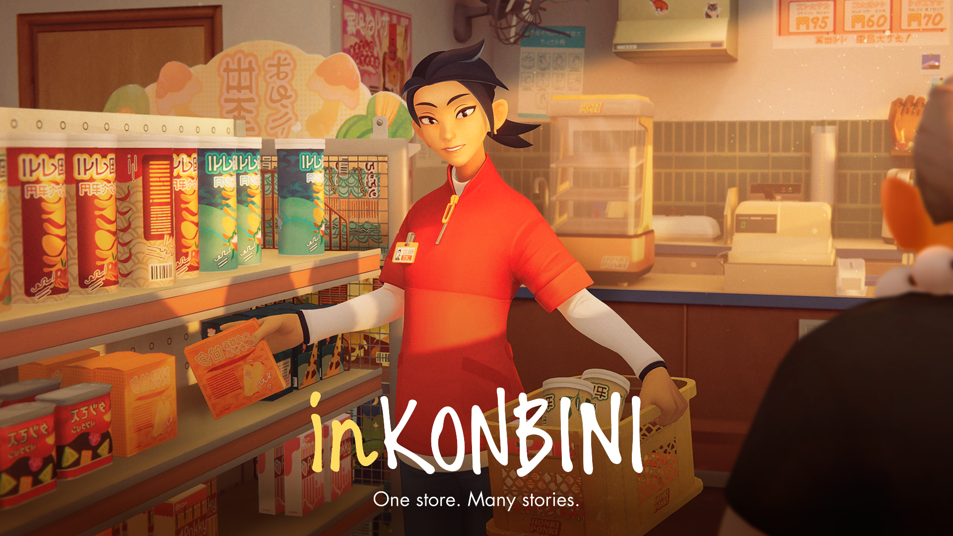 inKonbini_header art