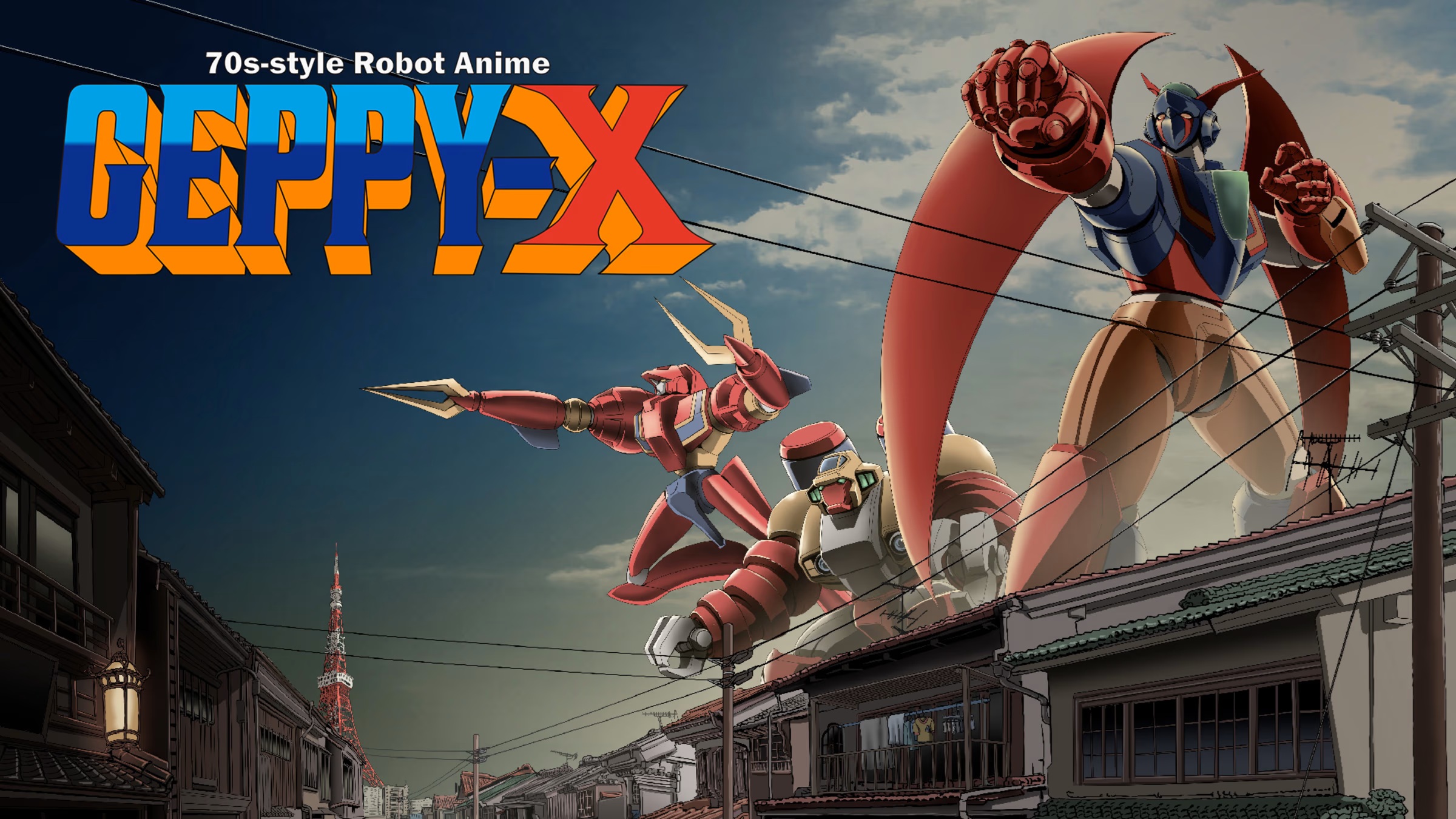70s-style Robot Anime Geppy-X_header