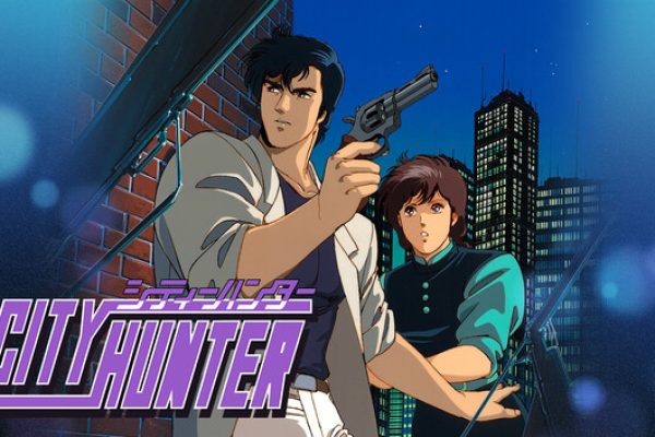 CIty Hunter_header