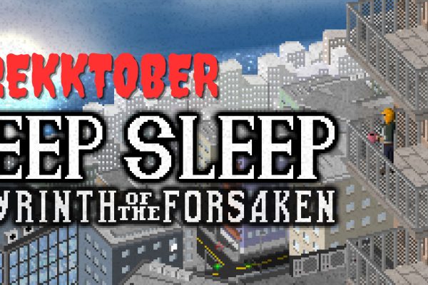 Deep-sleep-banner