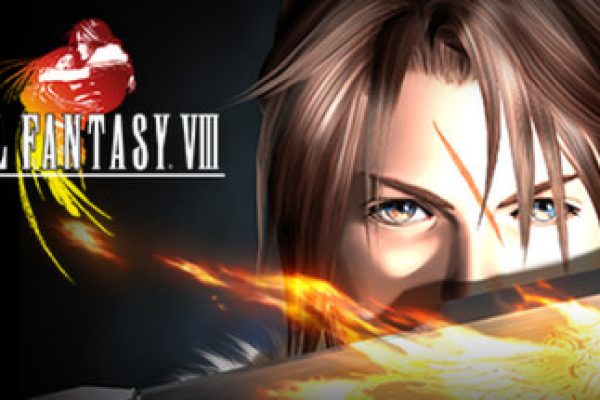 FINAL FANTASY 8