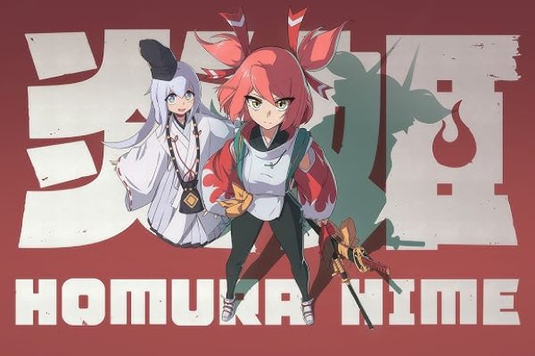 Homura Hime_header
