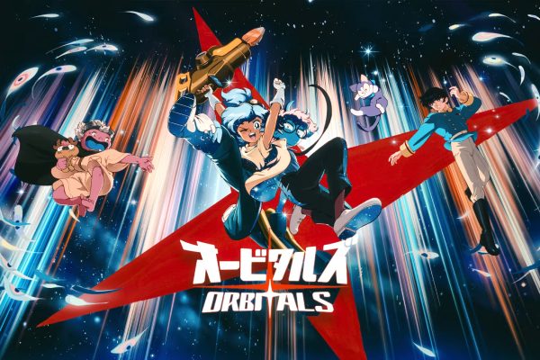 Orbitals_header