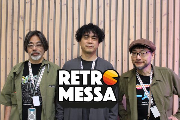 Retromessa 2026_header