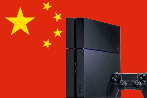 Sony-China-PlayStation-4