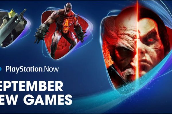 ps now september