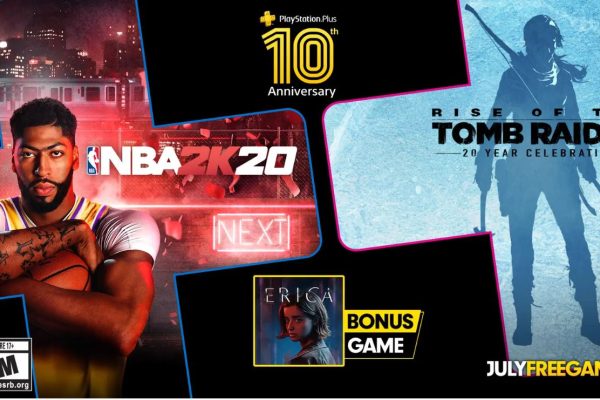 ps plus julu