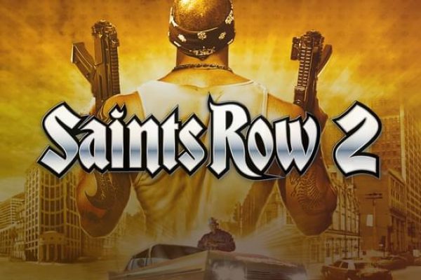 saints row 2